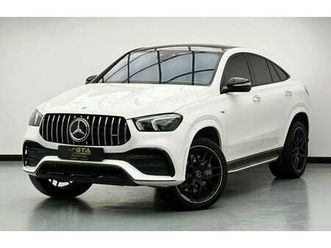mercedes-benz gle 53 amg coupe 2021 mercedes-benz gle 53 amg coupe 4matic+, 1 year warranty unlimited, 04/2027 mercedes service con