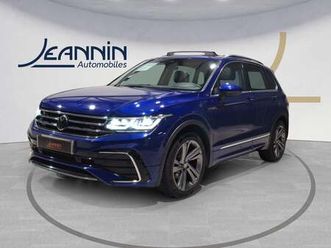 tiguan 2.0 tdi 150ch dsg7
