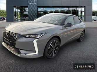 e-tense 225ch la premiere