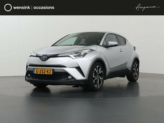 toyota c-hr 1.8 hybrid style ultimate | trekhaak | parkeercamera | stoelverwarming | navigatie | climate control | keyless entry/go |