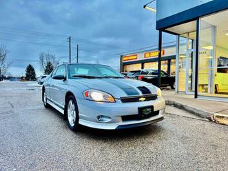 used 2007 chevrolet monte carlo ss