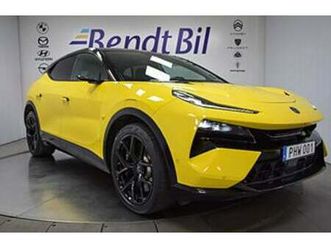 lotus eletre s | 2.99% ränta | dragkrok | kef audio dolby