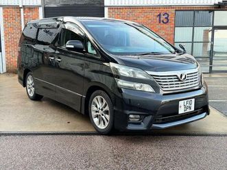 2022 toyota vellfire 2.4 petrol automatic 5dr 7 seats petrol automatic