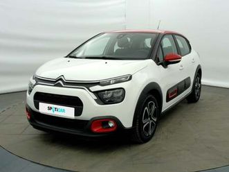 1.2 puretech 83ch s&s feel nav