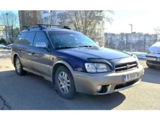 subaru outback 2.5 газ ≫ 2000 • 875 eur • id