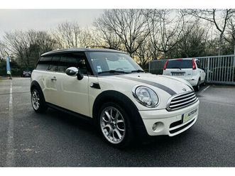 cooper d 110ch chili vente a professionnel uniquement