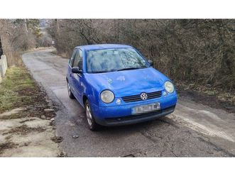 vw lupo 1.0+u041au041bu0418u041cu0410 1,555 bgn