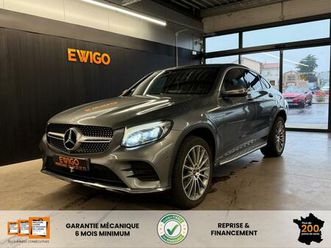 amg line hybrid rechargeable