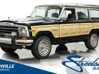 1988 jeep wagoneer