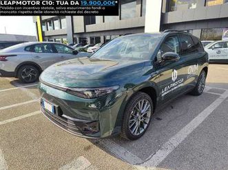 reev 158kw design - glazed green