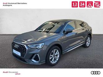 40 tfsi 190ch s line quattro s tronic 7