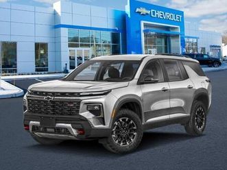 new 2026 chevrolet traverse z71