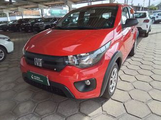 like 1.0 fire flex 5p.