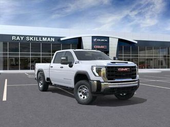 new 2026 gmc sierra 2500 pro