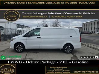 2023 mercedes-benz metris 135wb - deluxe package - all options