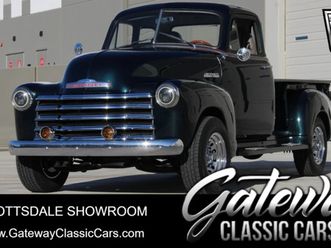 1951 chevrolet 3600 5 window
