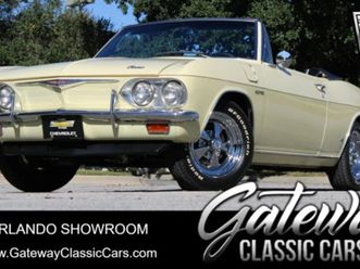 1965 chevrolet corvair corsa