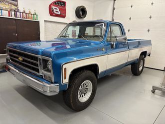 1979 chevrolet c20/k20 cheyanne