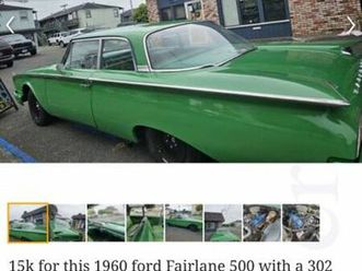 ford fairlane 500