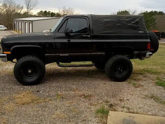 chevy blazer