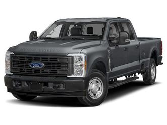 new 2026 ford f-250 xl
