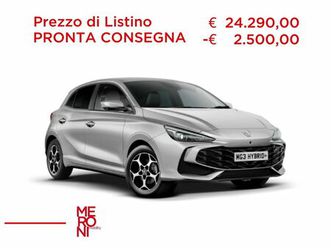mg mg3 1.5 hybrid+ luxury auto nuova a seregno