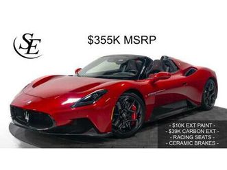 used 2023 maserati mc20 cielo