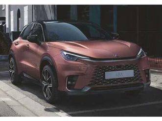 lbx vibrant edition black