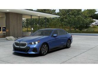 new 2026 bmw 550e xdrive