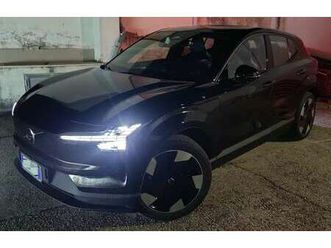 single motor extended range ultra rwd