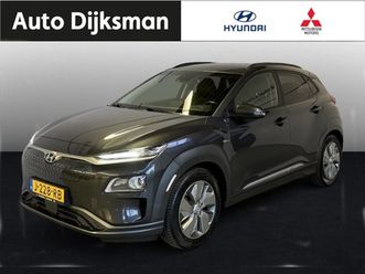 hyundai kona electric - ev premium 64 kwh my20