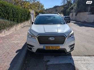 luxury אוט׳ 2.4 (260 כ״ס)