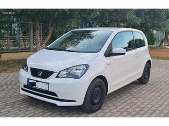seat mii 2018 ecofuel cng