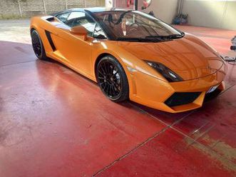 gallardo coupe 5.2 lp 560-4 limited edition 1 of 250 bicolore