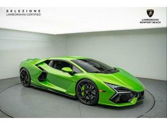 used 2024 lamborghini revuelto base