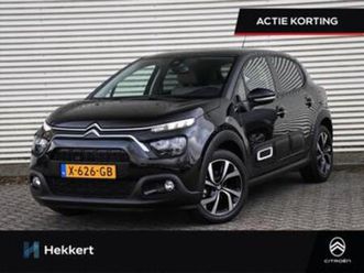 citroën c3 max 1.2 puretech 83pk pdc achter + cam. | 17''lm — citroën — marktplaats
