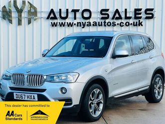 2017 - 2.0 20d xline auto xdrive euro 6 (start/stop) 5dr