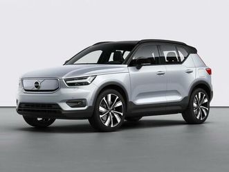 used 2021 volvo xc40 recharge pure electric p8