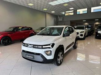 spring 2024 expression electric 45