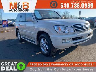 used 2006 lexus lx 470 base