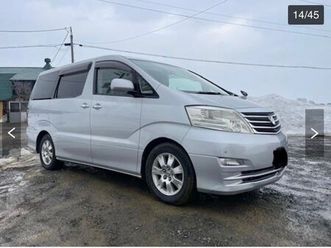 toyota alphard