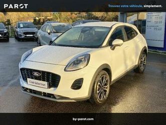 1.0 ecoboost hybrid 125ch titanium s&s