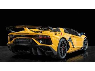 lamborghini aventador roadster svj