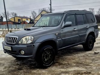 hyundai terracan 2004