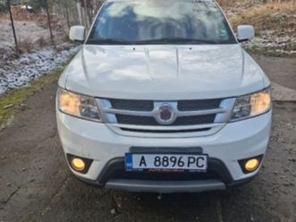 фиат фримонт