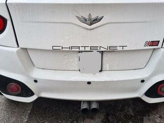 minicar chatenet ch 26