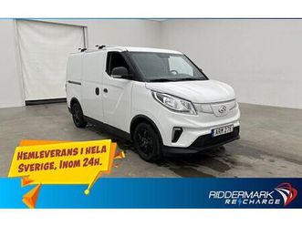 maxus e-deliver 3 e-deliver-3 50.2 kwh b-kamera farthållare carplay