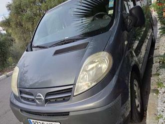 l2h1 2,9 dci 115 comfort