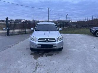 rav4 2.0 vvt-i 152 vxe uniquement export