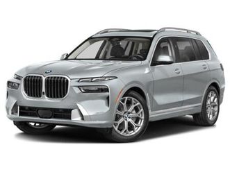new 2026 bmw x7 xdrive40i